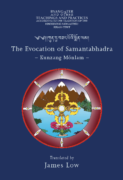 Cover The Evocation of Samantabhadra